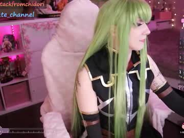 Yourcutewaifu Chaturbate stream image from September 23, 2025