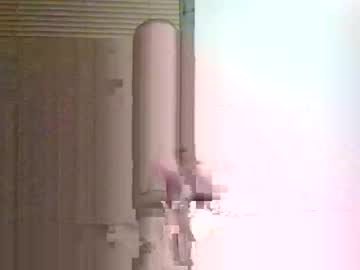 Misterhunt81 Chaturbate stream image from September 23, 2025