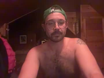 Dwhite0337 Chaturbate stream image from September 23, 2025