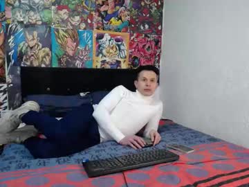 Neithan_And_Scott_ Chaturbate stream image from September 23, 2025