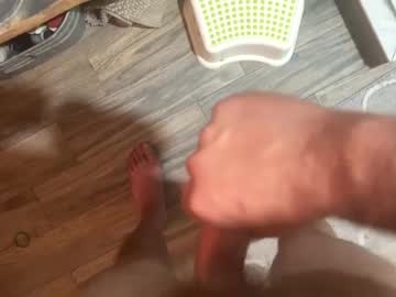 Bigcam3cummins Chaturbate stream image from September 23, 2025