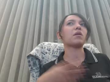 Breakfastwithtiffanys Chaturbate stream image from September 23, 2025