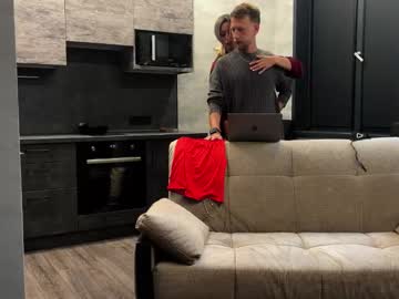 Juicygypsy777 Chaturbate stream image from September 23, 2025