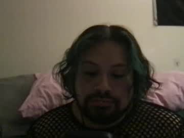 Sebbysaint Chaturbate stream image from September 23, 2025