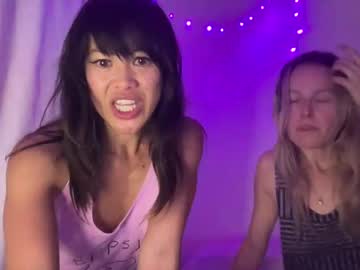 Vietnamesevixen Chaturbate stream image from September 23, 2025