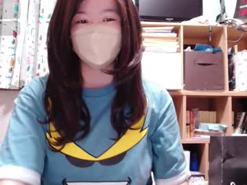 Kaorixp Chaturbate stream image from September 23, 2025