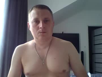 Gerrylaylol Chaturbate stream image from September 23, 2025