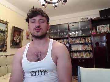 Inocent_Big_Italian Chaturbate stream image from September 23, 2025
