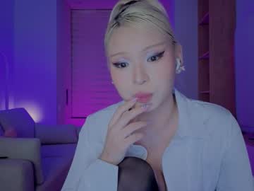 Rileymee Chaturbate stream image from September 23, 2025
