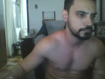 Dinhowebrj Chaturbate stream image from September 23, 2025