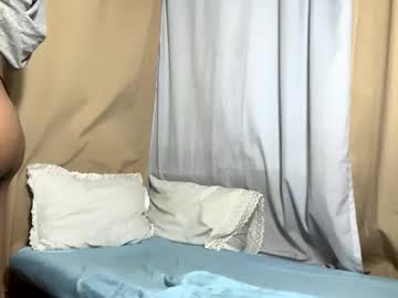Sidebae Chaturbate stream image from September 23, 2025