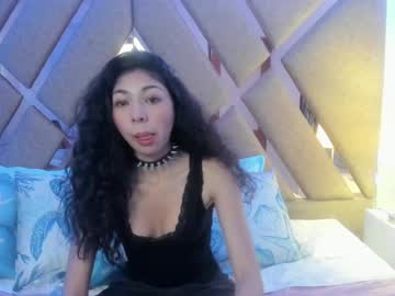 Emmaskinny_ Chaturbate stream image from September 23, 2025