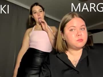 Kinikiniki Chaturbate stream image from September 23, 2025