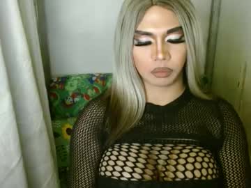 11inchsinglecious Chaturbate stream image from September 23, 2025