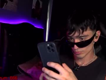 Redrum_696 Chaturbate stream image from September 23, 2025