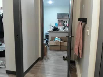 Sinonsilk Chaturbate stream image from September 23, 2025