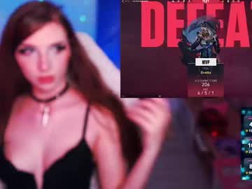 Amyboop_ Chaturbate stream image from September 23, 2025