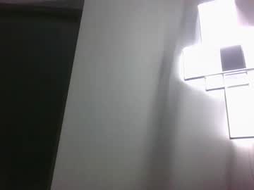 Asslover227756 Chaturbate stream image from September 23, 2025