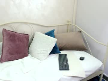 Diamondheat Chaturbate stream image from September 23, 2025