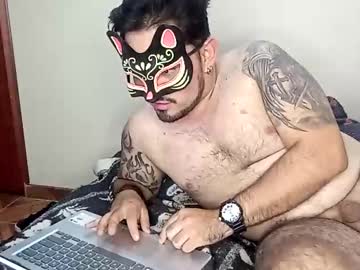 Peteryluana Chaturbate stream image from September 23, 2025