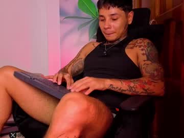 Tattokoi Chaturbate stream image from September 23, 2025