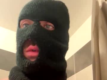 Unmechil1 Chaturbate stream image from September 23, 2025