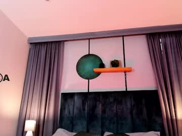 Coralinericce_ Chaturbate stream image from September 23, 2025