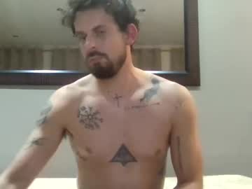 Inkedfeet Chaturbate stream image from September 23, 2025