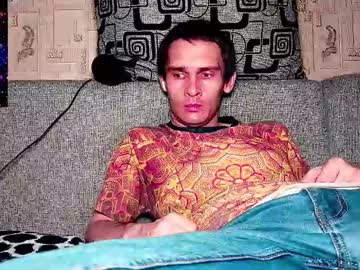 Davidcarrollx Chaturbate stream image from September 23, 2025