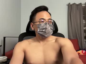 Yrubber Chaturbate stream image from September 24, 2025