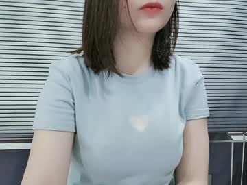 Asiasweety Chaturbate stream image from September 24, 2025