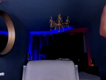 David_Cage1 Chaturbate stream image from September 24, 2025