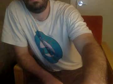 Dirtyxxxdisco Chaturbate stream image from September 24, 2025