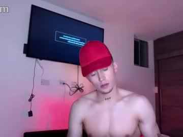 Stronghardlatino Chaturbate stream image from September 24, 2025