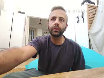 Elcondorxo509107 Chaturbate stream image from September 24, 2025