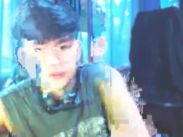 Iya143 Chaturbate stream image from September 24, 2025