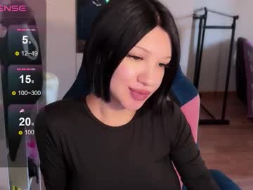 Eazylove156 Chaturbate stream image from September 24, 2025