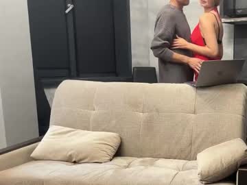 Juicygypsy777 Chaturbate stream image from September 24, 2025