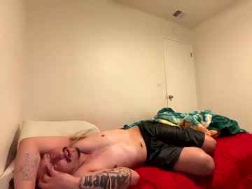 Lilpeanut101 Chaturbate stream image from September 24, 2025