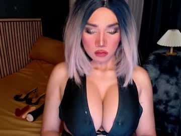 Xxcinddyxx Chaturbate stream image from September 24, 2025