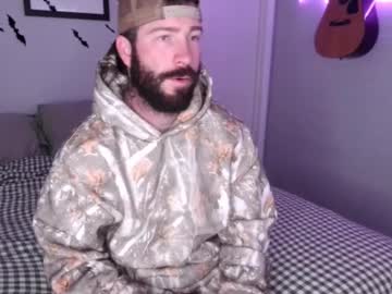 Dominatingher69 Chaturbate stream image from September 24, 2025
