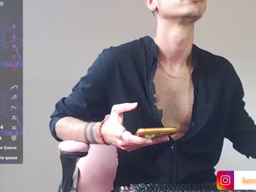 Kendall_Ros Chaturbate stream image from September 24, 2025