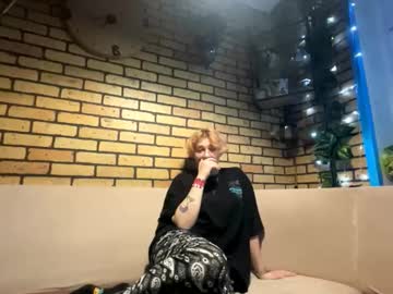 Myeshacovarrubio Chaturbate stream image from September 24, 2025