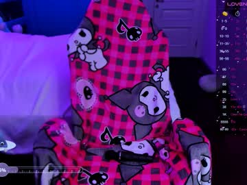 Dark_Lucious Chaturbate stream image from September 24, 2025