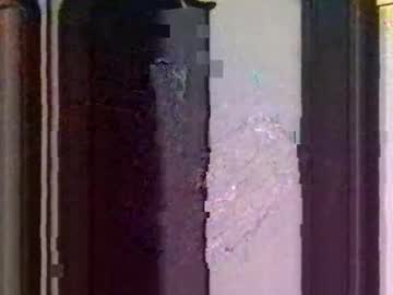 Dizzydig Chaturbate stream image from September 24, 2025