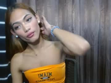 Exotichardcore Chaturbate stream image from September 24, 2025