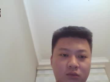 Bibilailai Chaturbate stream image from September 24, 2025