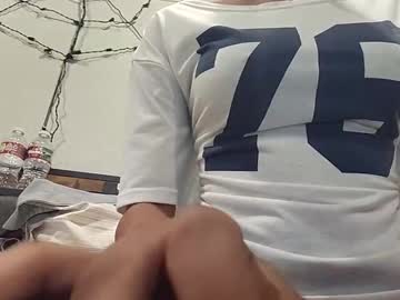 Breethebrat Chaturbate stream image from September 24, 2025