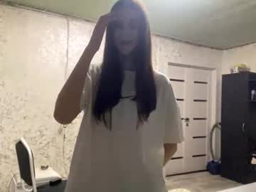 Gwenmestayer Chaturbate stream image from September 24, 2025