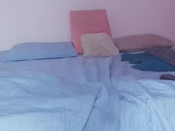 Maria_Antoniaa_ Chaturbate stream image from September 24, 2025